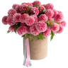 Композиция из розовых георгин «Гармония лета»